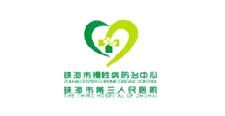 合作客户