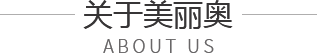 这是描述信息