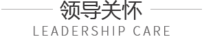 这是描述信息