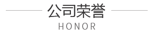 这是描述信息