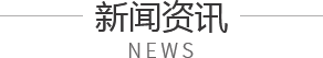这是描述信息